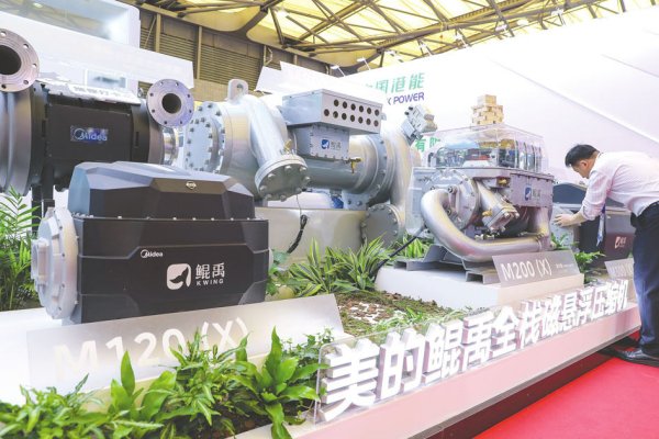 配资平台实盘 美的集团暖通业务再加码 拟收购喜德瑞中国业务